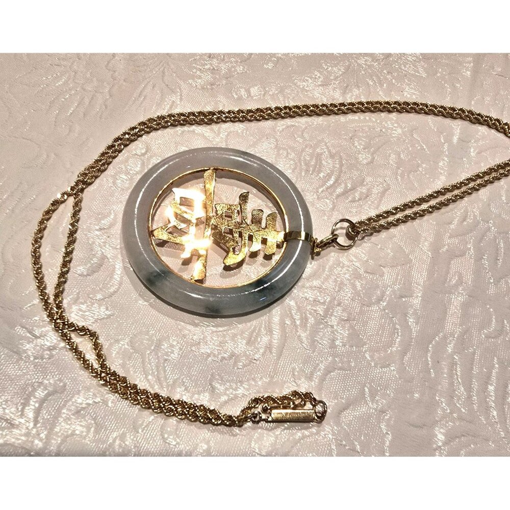 14k Yellow Gold Vintage Jade Chinese Character Pendant Necklace 26" Rope HS102 - Picture 7 of 12